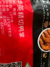 华英（HUAYING） 精切鸭掌生鲜冷冻鸭爪鸭脚板卤味火锅食材 鸭掌500g*1袋 实拍图