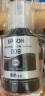 爱普生（EPSON）009墨水L15158 L15168 L6558 L6578 L6468 L6498墨仓式喷墨打印 009 黑色墨水瓶【约7500页】 实拍图