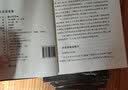 完整版10册莎士比亚全集正版朱生豪译四大喜剧悲剧原版现代文学 威尼斯商人仲夏夜之梦亚十四行诗哈姆莱特雷李尔王奥瑟罗戏剧书籍 实拍图