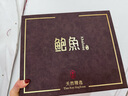 【京仓直发礼盒】舌馋鲜年货海鲜礼盒大连辽刺参海参鲍鱼礼盒 鲍鱼10只【礼盒装】 实拍图