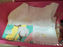 全棉时代【孙颖莎同款】100%棉净颜柔肤洗脸巾棉柔巾一次性洁面巾擦脸巾 【净颜网纹款 深层清洁】 80抽*3包 实拍图