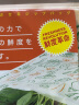 COGIT日本制抗菌米糠保鲜袋蔬菜抗氧化备菜分装袋食物冰箱食品收纳袋子 4个入 29.5*40cm 实拍图