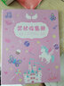 慢作 奖状收集册a3儿童小学生奖状收纳册荣誉证书收藏夹收纳盒放奖状相册文件夹插页袋活页画册收纳夹 大号A3+A4+A5英伦蓝/装160张/3D浮雕 实拍图