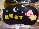 赛风（SAFOOL）个性眼罩睡眠透气遮光眼罩热敷眼贴透气卡通眼罩冷敷蒸汽眼罩 A08款（冰袋+耳塞+蒸汽眼贴） 实拍图