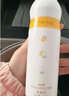 Small egg【58两瓶】Small egg蛋宝宝婴儿防护霜防水保湿隔离防护喷雾200ml 实拍图