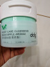 美宝莲眼部及唇部卸妆液眼唇卸 温和深层清洁70ml 教师节礼物 实拍图