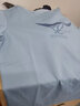 七匹狼短袖T恤男士夏季冰爽凉感舒弹棉LOGO印花打底衫圆领短T男装上衣 102(深蓝) L (170) 88A 实拍图
