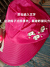 醉媚淑君可折叠帽子女夏天韩版遮阳帽防晒帽布帽遮脸大沿太阳帽 名族风双面戴  米色 实拍图