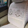 汽车坐垫全包围加厚棉质蕾丝座套座椅套四季专用坐套专车订制本田CRV凌派奥迪A6LQ5雅阁冠道辉昂途观 D款米色全包 实拍图