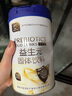 Baby’s Talk贝语思益生元菌低聚果糖低聚半乳糖水苏糖（桶装550g/盒装180g） 【白桶550g】 实拍图