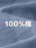 佐丹奴长袖t恤男纯棉贴身上衣基础款纯色圆领打底衫01023820 实拍图
