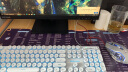 前行者 GX330机械手感键盘鼠标套装有线复古朋克游戏电竞键鼠耳机三件套笔记本办公台式电脑网吧外设 酷白-冰蓝光【朋克版】+游戏鼠标 实拍图