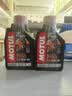 摩特（MOTUL）7100金绵羊速可达4T酯类全合成机油摩托车机油10W40 1L*1瓶SN法版 10W40 1L*2瓶 实拍图