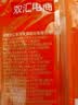 双汇王中王火腿肠香肠618g休闲零食露营出游烧烤泡面搭档出游泡面搭档 实拍图