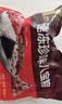 五芳斋 速冻珍味八宝粽 100g*5只 嘉兴粽子甜粽端午粽子早餐食品 实拍图