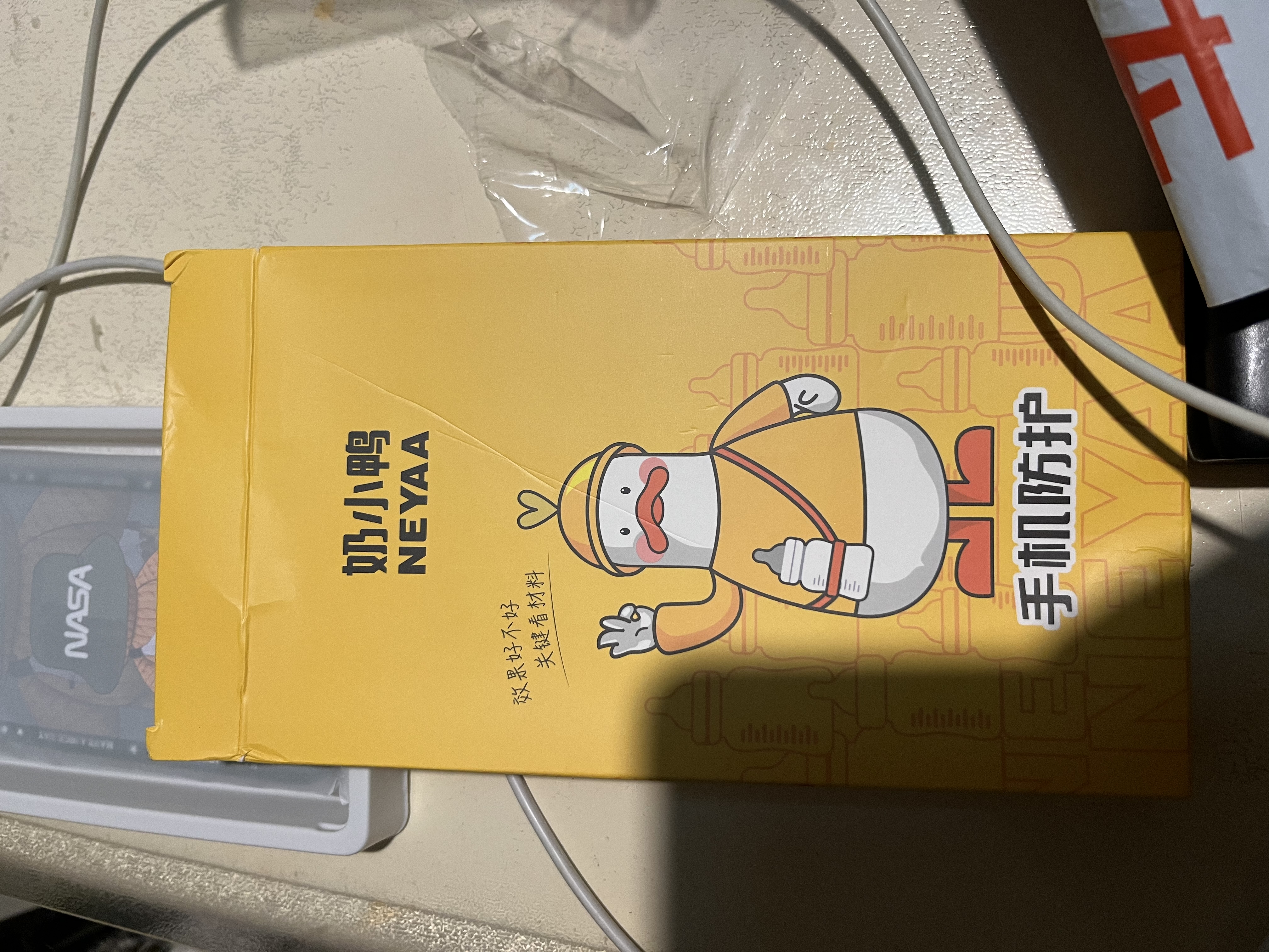 奶小鸭 适用苹果13手机壳 iphone13保护套镜头全包硅胶防摔超薄创意卡通简约网红软壳男女款 苍岭绿 实拍图