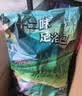 金泰康泡脚药包祛湿驱寒脾胃虚寒艾草生姜花椒排湿艾叶泡脚包足浴 实拍图