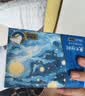 金博仕星空系列抽纸3层加厚100抽*24包软抽纸巾整箱卫生纸餐巾纸厕纸 实拍图