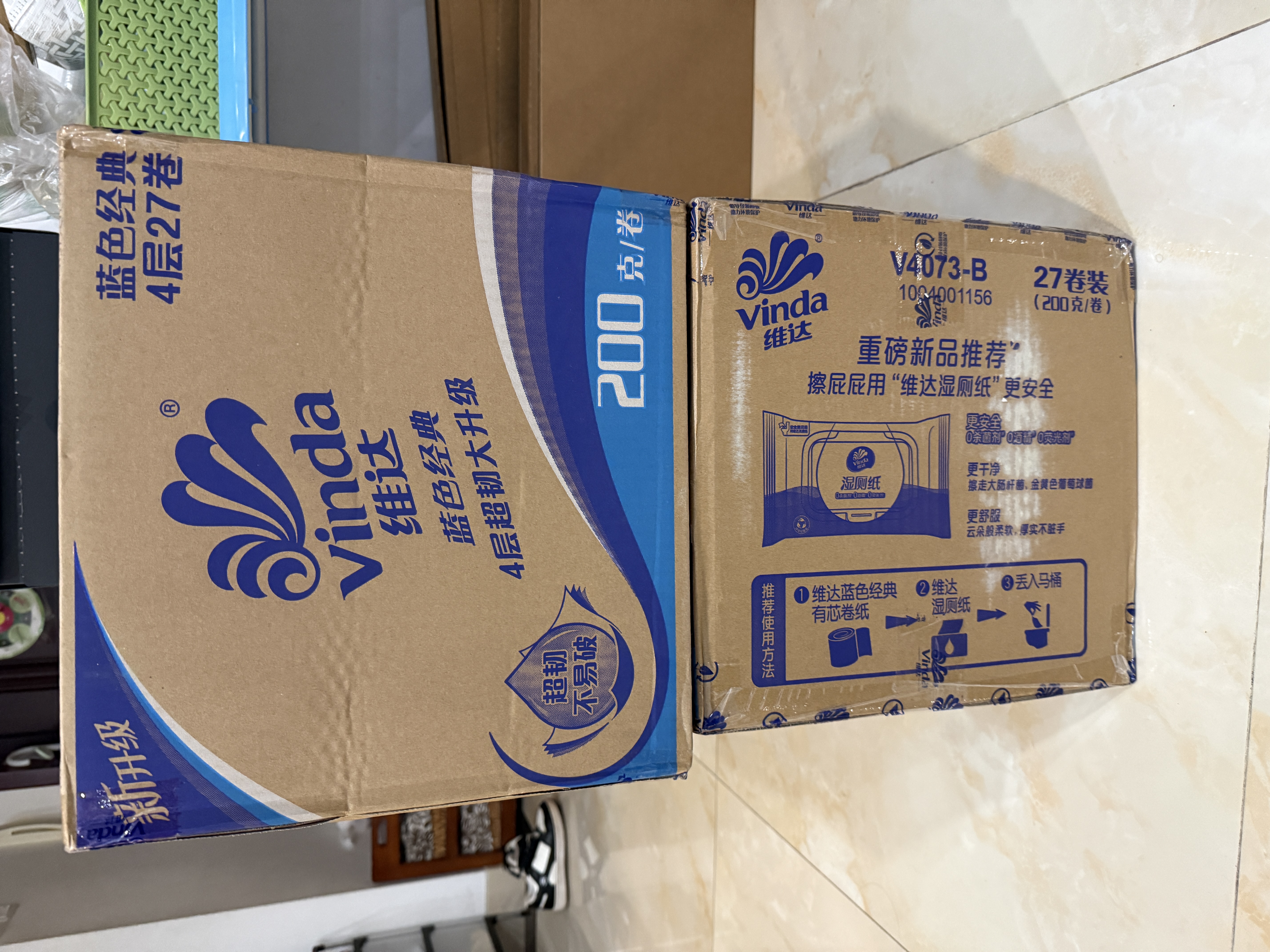 维达（Vinda）有芯卷纸 蓝色经典4层200克*27卷 高克重卫生纸 厕纸纸巾整箱 实拍图