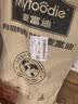 藻趣儿狗粮 藻趣儿狗粮成犬粮牛肉螺旋藻 均衡营养15kg/30斤 实拍图