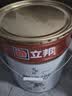 立邦乳胶漆内墙漆京雅居净味120防潮易擦洗无添加环保漆5L/约7kg 实拍图