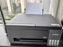 爱普生（EPSON）打印机家用L3353/L3355喷墨打印机3351 3251 3253无线wifi彩色AI云打印照片复印扫描办公一体机 【新品推荐】L3353黑色 大墨仓无线远程打印 标配 实拍图