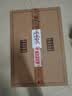仰韶彩陶坊人和 加量装白酒 (46度500ml+70度50ml)*6瓶 整箱 酒厂直供 实拍图