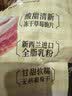 三只松鼠冻干草莓羊奶奶芙500g 雪花酥手工拉丝中式糕点牛轧糖网红零食 实拍图