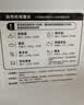 美的（Midea）快捷微波炉 家用小型 360°转盘加热 旋钮操控 易洁内胆2026新款升级（M1-L213B二代） 实拍图