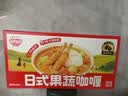 秋田满满 果蔬咖喱100g 减盐调料调味品_享婴儿宝宝儿童辅食食谱 实拍图
