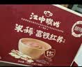 江中猴姑米稀富铁米糊30天装礼盒养胃早餐铁元素礼品礼盒送长辈750g 实拍图