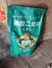 德沃多99%磷酸二氢钾花肥料通用500g园艺花卉盆栽养花种菜磷钾肥水溶肥 实拍图