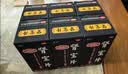 汇仁【汇仁】肾宝片 0.7g*126片*3瓶 调和阴阳扶正固本肾虚肾阳虚腰腿酸精神不振夜尿频多畏寒怕冷礼盒送礼 实拍图