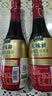 太太乐特级酱油 原味鲜系列 特级红烧酱油450ml【特级酱油】0添加 炒菜 实拍图