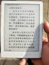 汉王（Hanvon）Clear6Pro 二代电子书阅读器6英寸墨水屏电纸书智能阅读本AI学习看书平板电脑 浅草紫 实拍图