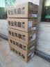 钻石牌吊扇电风扇家用客厅1.4米56吋楼顶扇工业大风力吸顶电风扇DS56-15D 实拍图