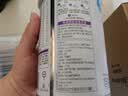 雀巢（Nestle）安儿宁能恩 特殊医学用途无乳糖配方食品 适用乳糖不耐受400g*1罐 实拍图