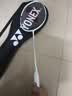 尤尼克斯（YONEX）羽毛球拍天斧进攻高磅全碳素进阶比赛AX10白亮黑单拍已穿线附手胶 实拍图