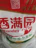 香满园 面粉 中筋粉 美味富强小麦粉 10斤 包子饺子馒头饼手擀面 实拍图
