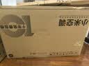 小米空调 巨省电 1.5匹挂机 一级能效 外机单排铜管 KFR-35GW/N1A1 实拍图
