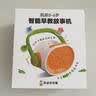 凯叔讲故事荒野大冒险故事机早教机玩偶儿童启蒙益智玩具礼物熏听机 实拍图