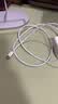 Apple/苹果 60W type-c充电线-1米 usb-c手机数据线 原装旗舰店苹果iPhone 18 Pro Max iPad快充线 实拍图