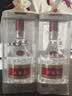 五粮液 普五八代 浓香型白酒 52度 500ml*2瓶 官方授权 酒厂直供 实拍图