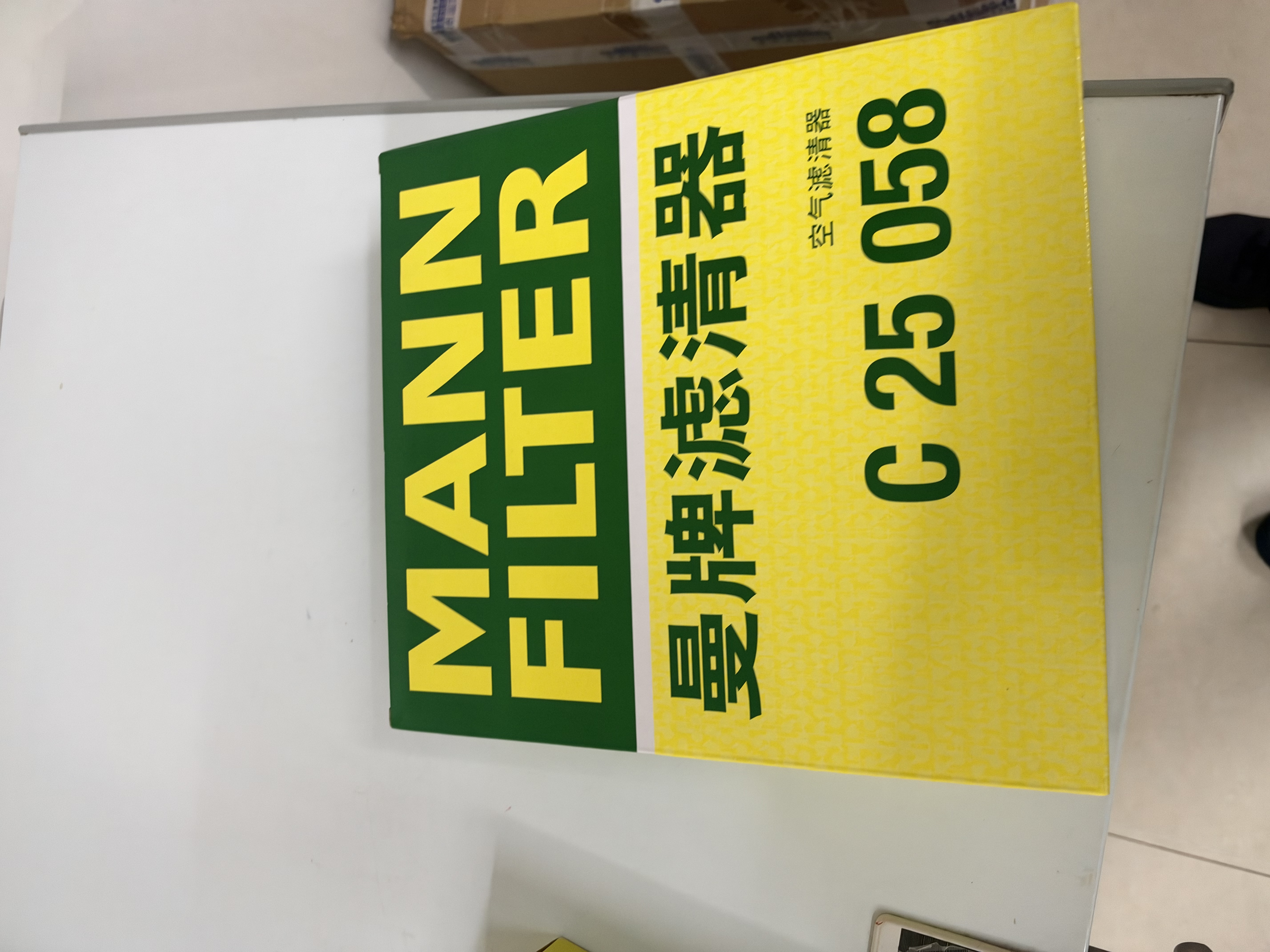 曼牌滤清器（MANNFILTER）空调滤清器空调滤芯CU1919M卡罗拉雷凌凯美瑞汉兰达逸致RAV4锐志 实拍图