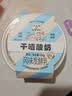 和润 干噎酸奶（原味）100g 实拍图