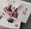 东阿阿胶桃花姬阿胶糕180g*2礼盒装即食阿胶送妈妈送长辈礼品女营养品礼物 实拍图