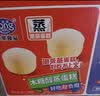 港荣木糖醇蒸蛋糕1000g 面包早餐零食糕点心下午茶京东专供礼品盒 实拍图