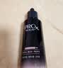 玉兰油（OLAY）全新淡纹黑管精华液50ml ProX抗皱紧致保湿修护护肤品生日礼物女 实拍图