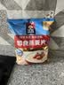 桂格（QUAKER）即食燕麦片1478g 纯麦片 高纤饱腹 零添加白砂糖 营养早餐家庭装 实拍图