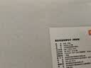京东京造10A级抗菌纯棉毛巾 柔软吸水新疆长绒棉洗脸巾运动家用 2条灰+米 实拍图